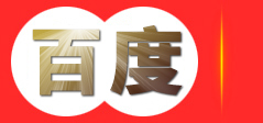 鼎众财税东莞会计公司-东莞公司注册公司变更-东莞代理记账-东莞做账公司-东莞市鼎众企业服务有限公司